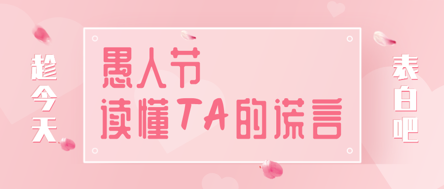 ��Ȧ��NO.32�����˽�������TA�Ĵ�~