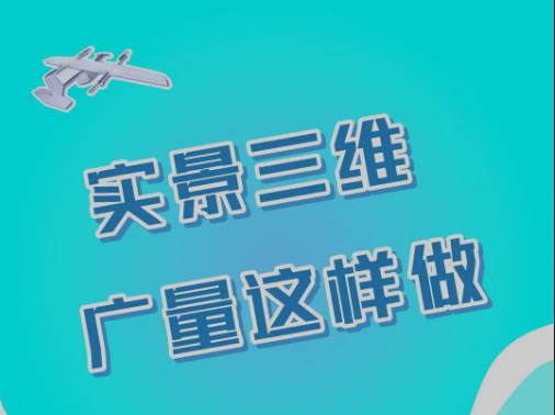 ʵ����ά��888����������