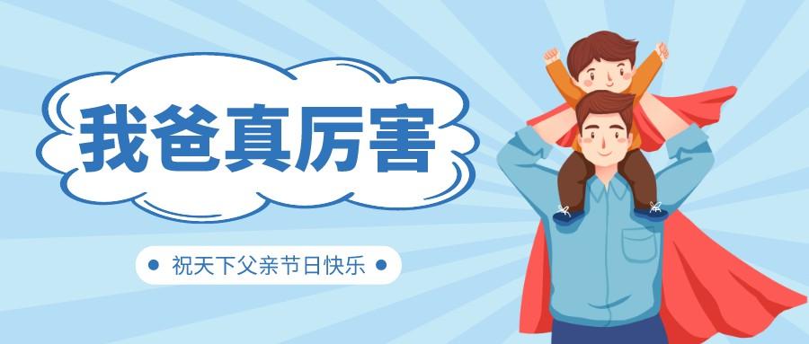 ӭ������888���š�����Ӣ�ۡ�������
