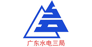 �㶫ˮ������