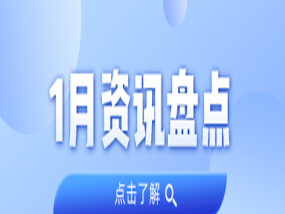 ��Ѷ�̵�ح888���ż���1���ȵ�