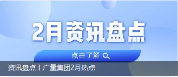 ��Ѷ�̵�ح888���ż���2���ȵ�