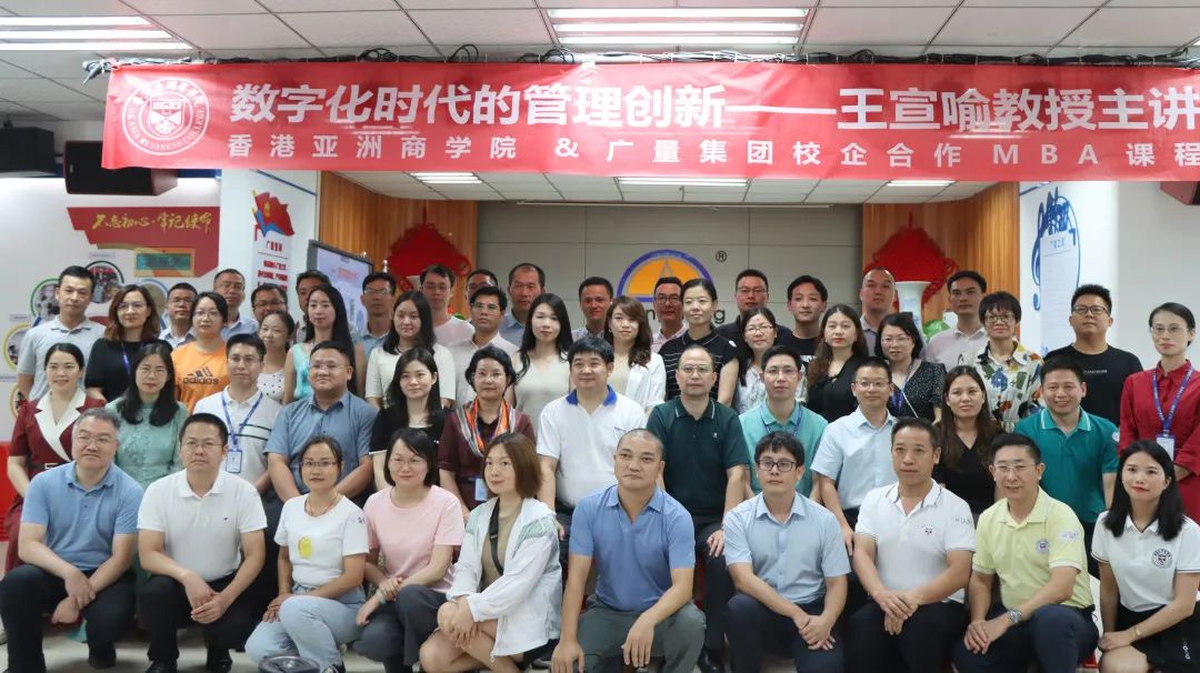 �廪��ѧ���������ڹ���888���ż����ڿ�