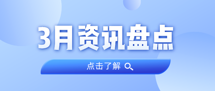 ��Ѷ�̵�ح888���ż���3���ȵ�