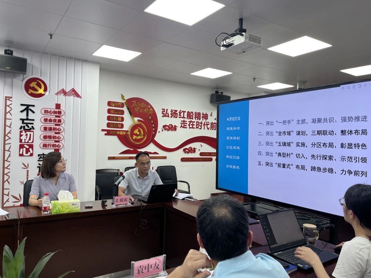 888���Ź滮�����������Ƹ��޶�ȫ���Ƥ�ۺ�������Ŀ����ͨ��ʡ��ר������