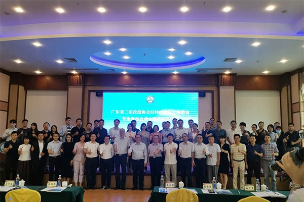 888���ſعɼ����ǿ��롢���������Ƹʡ����Э��ɴ�ˢ�����Ƥ����רҵίԱ�ḱ����ίԱ��ίԱ
