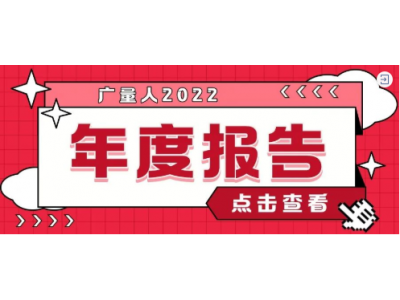 ��Ѷ�̵�ح888���ż���12���ȵ�