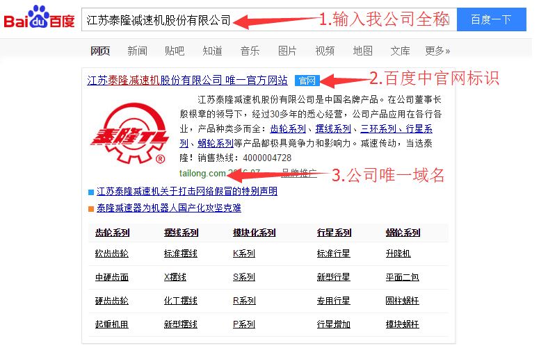 w88win优德