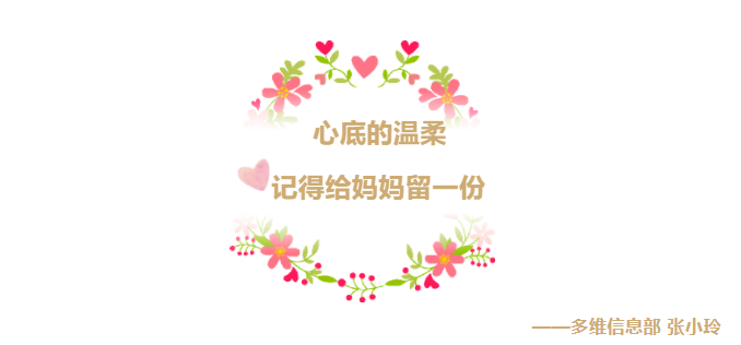 1618041153646890 ΢ÐŽØÍ¼_20210410155226.png