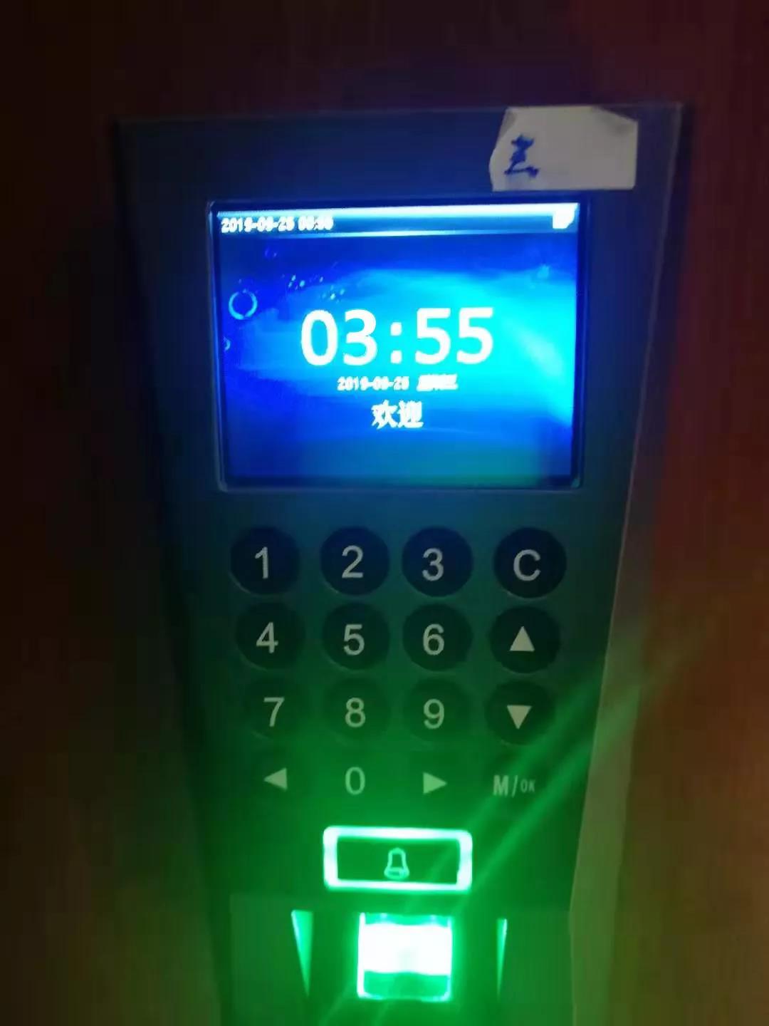 ΢��ͼƬ_20210707141522.jpg