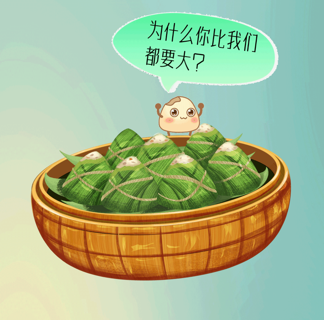 ΢��ͼƬ_20210818163216.gif