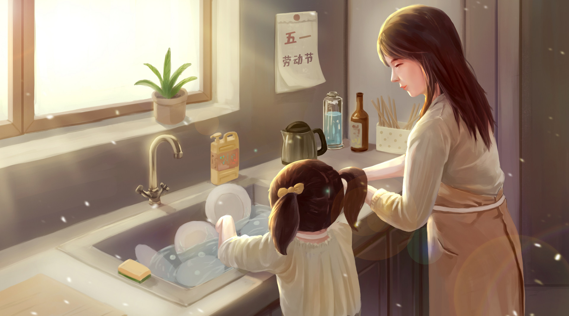 1629334917576413 ÉãÍ¼Íø_401148568_banner_ÖúÂèÂè×ö¼ÒÎñ£¨ÆóÒµÉÌÓã©.jpg