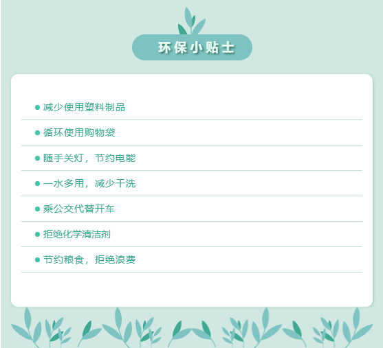 ΢�Ž�ͼ_20210819110842.png