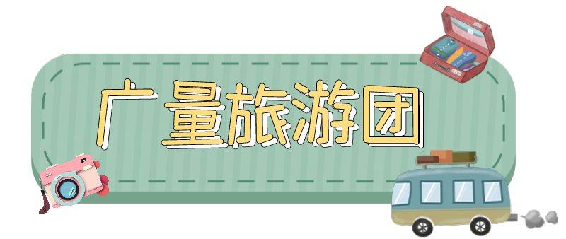 ΢��ͼƬ_20210819113220.png