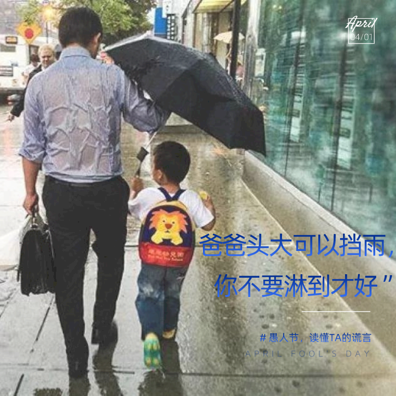 ΢��ͼƬ_20210819161920.png