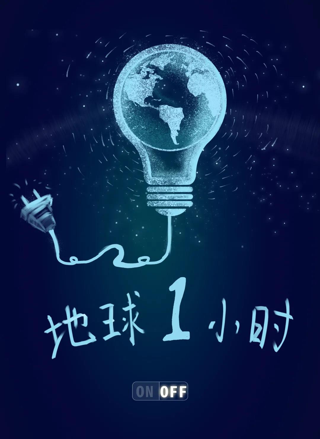 1629362056241843 ΢ÐÅͼƬ_20210819163400.jpg