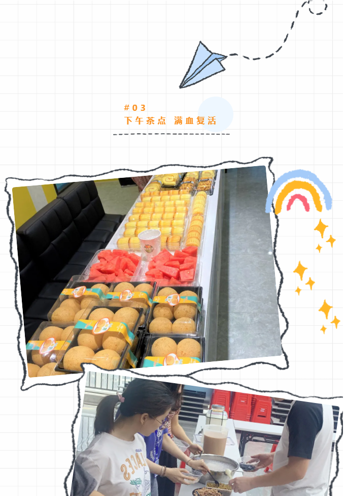 ΢�Ž�ͼ_20210906162127.png