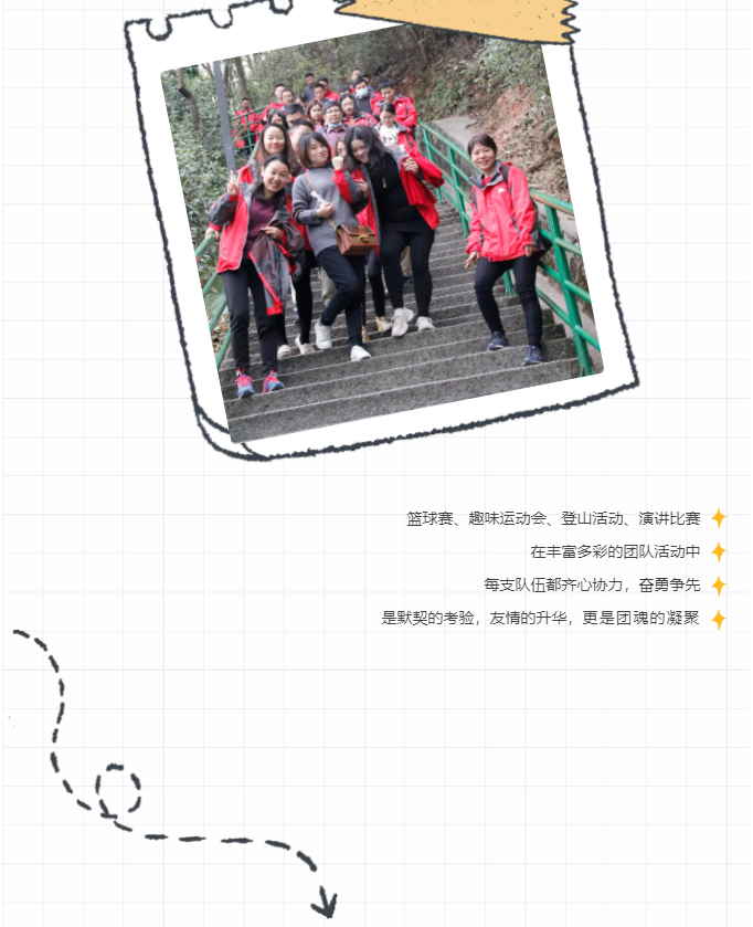 ΢�Ž�ͼ_20210906163521.png