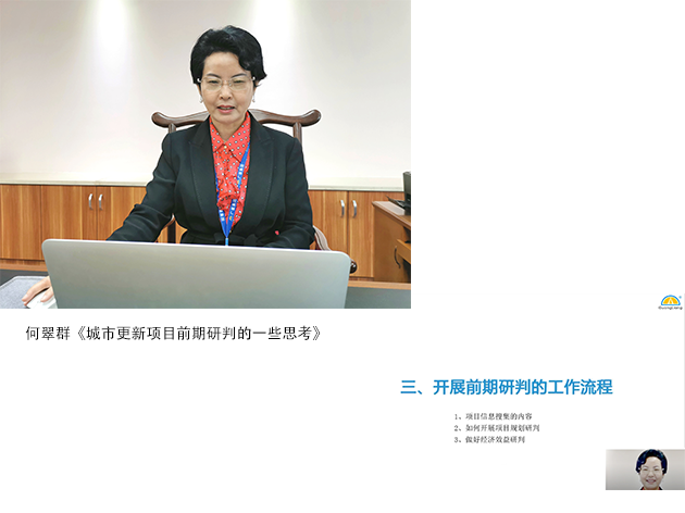 ���ܰ䲼.png