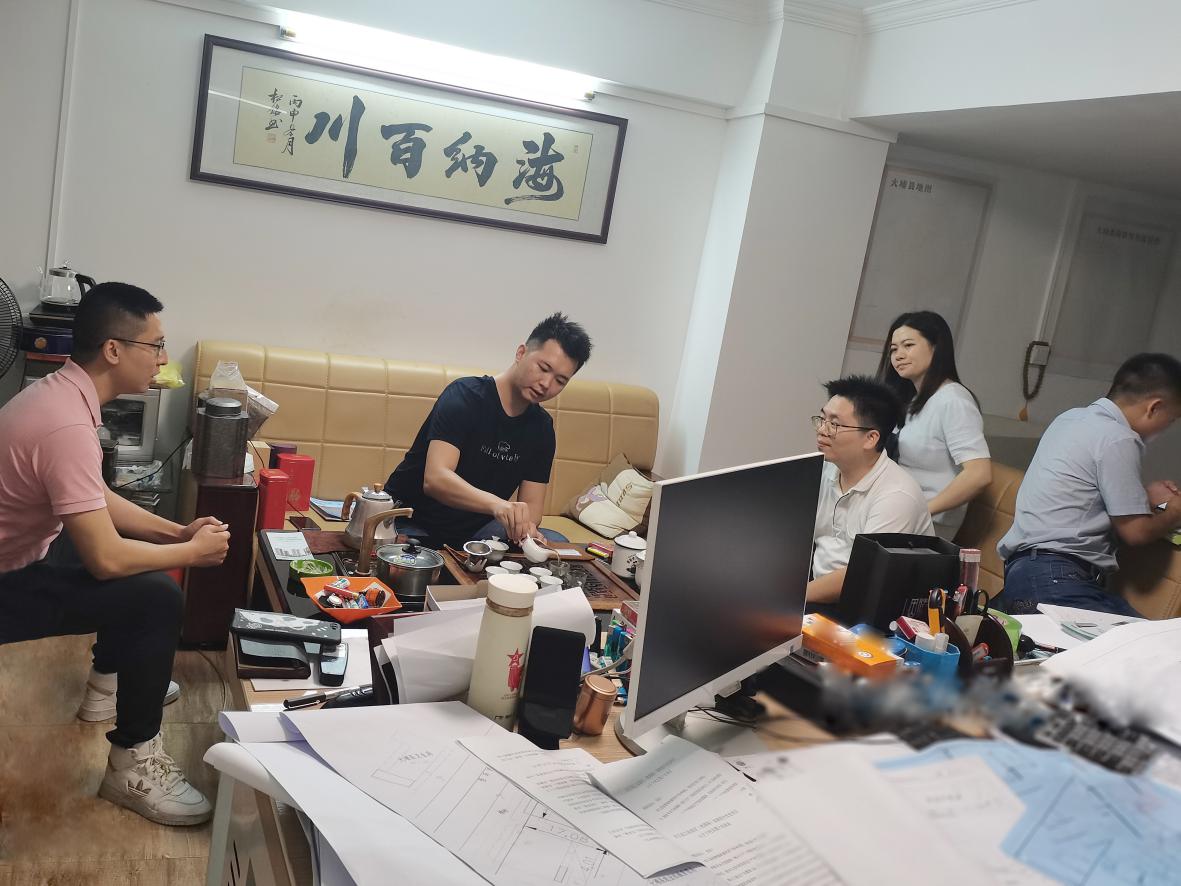 1651193560491643 ʵµØµ÷ÑÐ(1).jpg