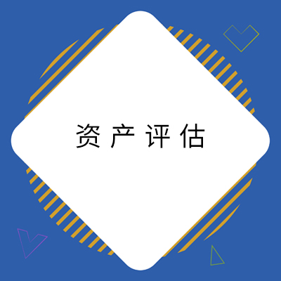 6�ʲ�����.jpg