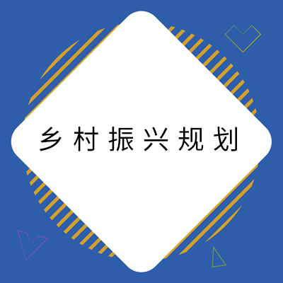 11�������˹滮.jpg