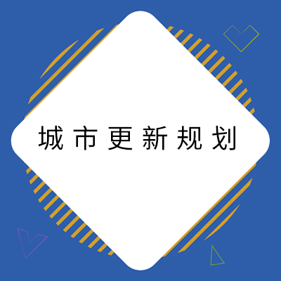 13���и��¹滮.jpg