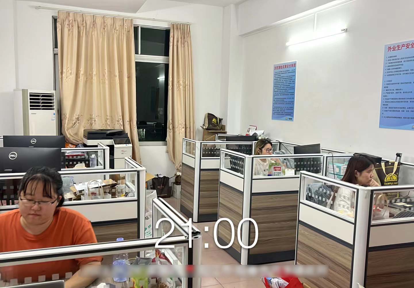 ΢��ͼƬ_20220503114742.jpg