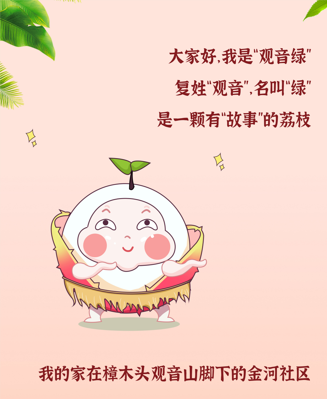 ������1(1).png