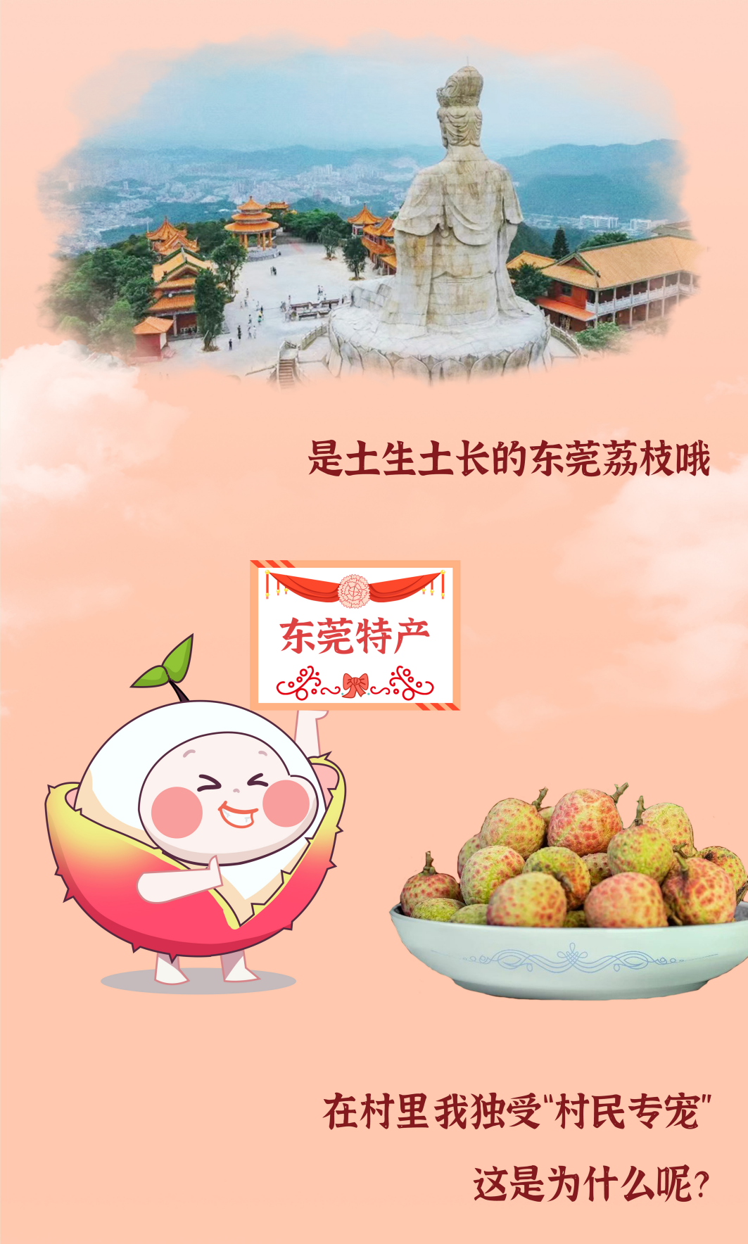 ������2(1).png