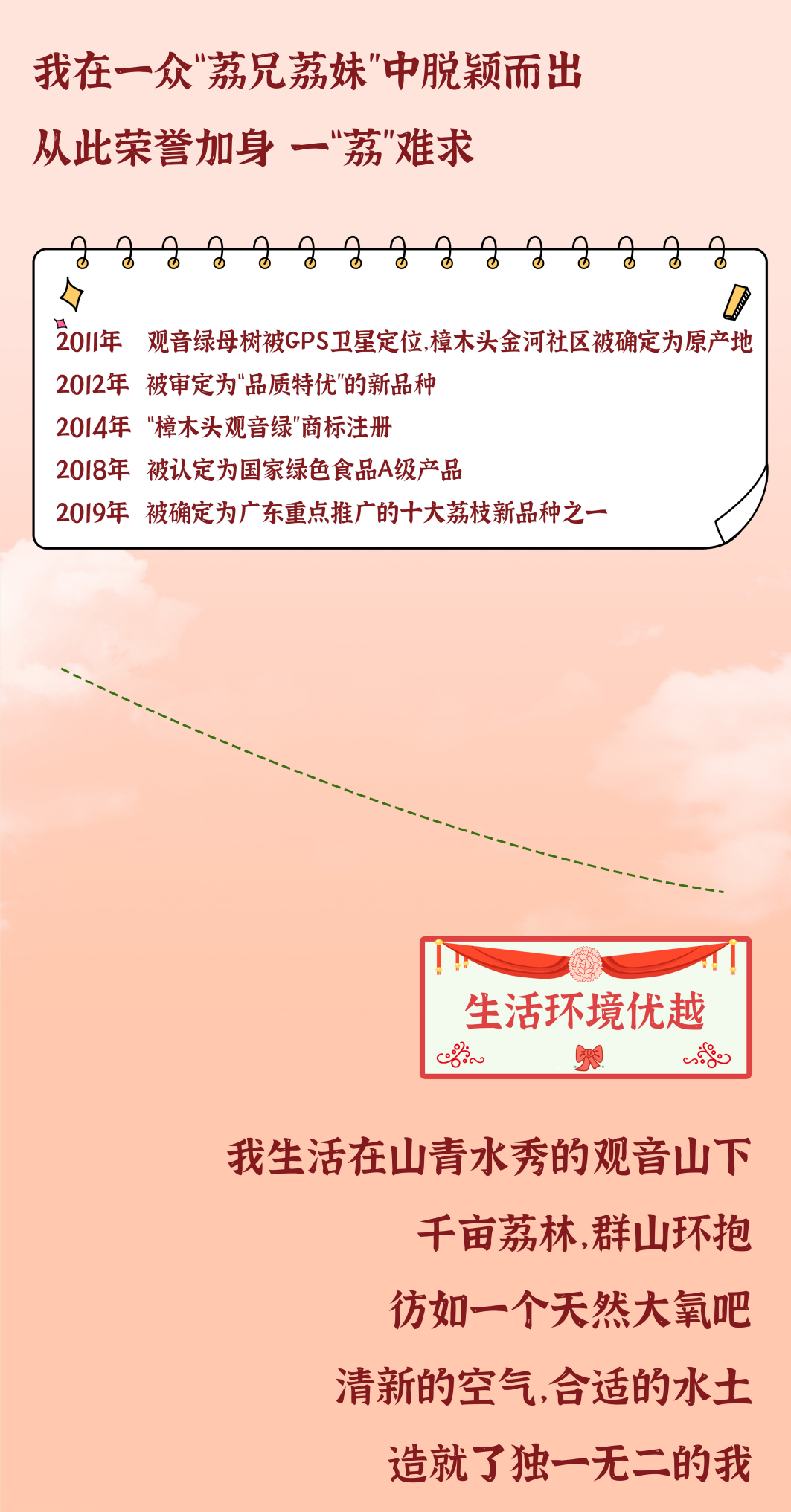 ������5(1).png