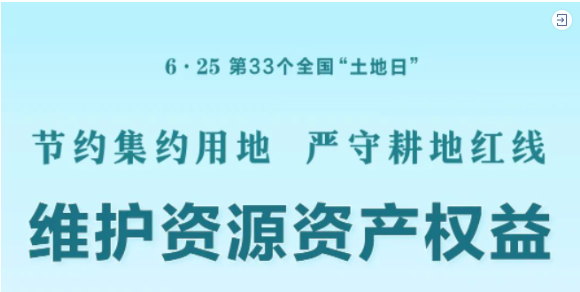 ΢�Ž�ͼ_20230703090528.png