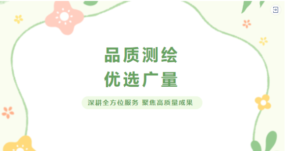 ΢�Ž�ͼ_20230703091131.png